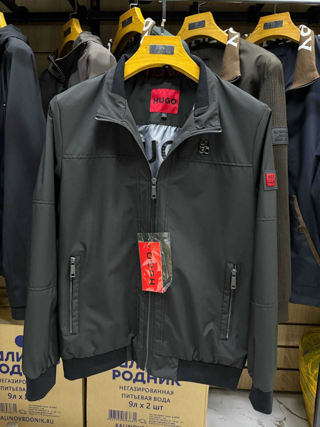 мужская куртка,куртка демисезонная мужская,куртка,мужская куртка ветровка,куртка повседневная