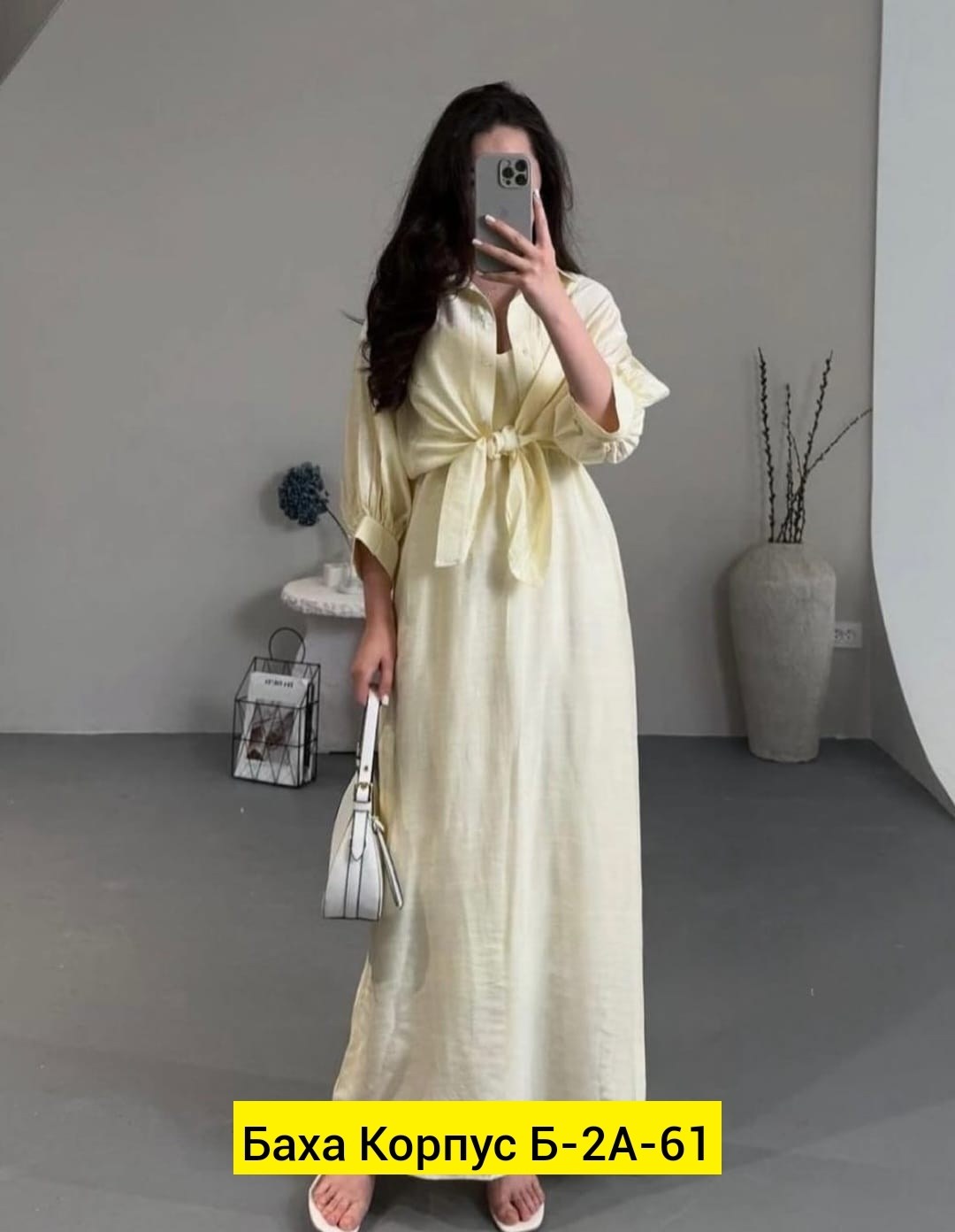 женское платье с рукавами,женское платье с рукавом 3,стильное платье,платья,шелковое платье