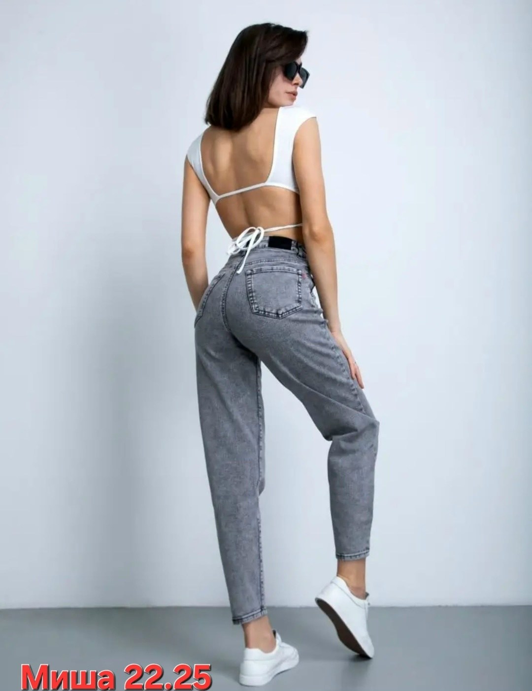 джинсы мом,джинсы женские,джинсы мом feimails цвет светло-серый размер 50,джинсы женские 102952 styleks,джинсы женские styleks.ru