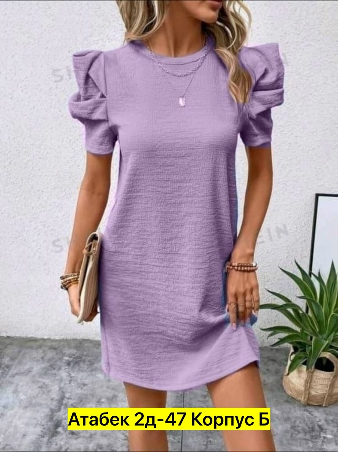 платье женское,повседневные платья,платье с объемными рукавами,летнее модное платье,платья