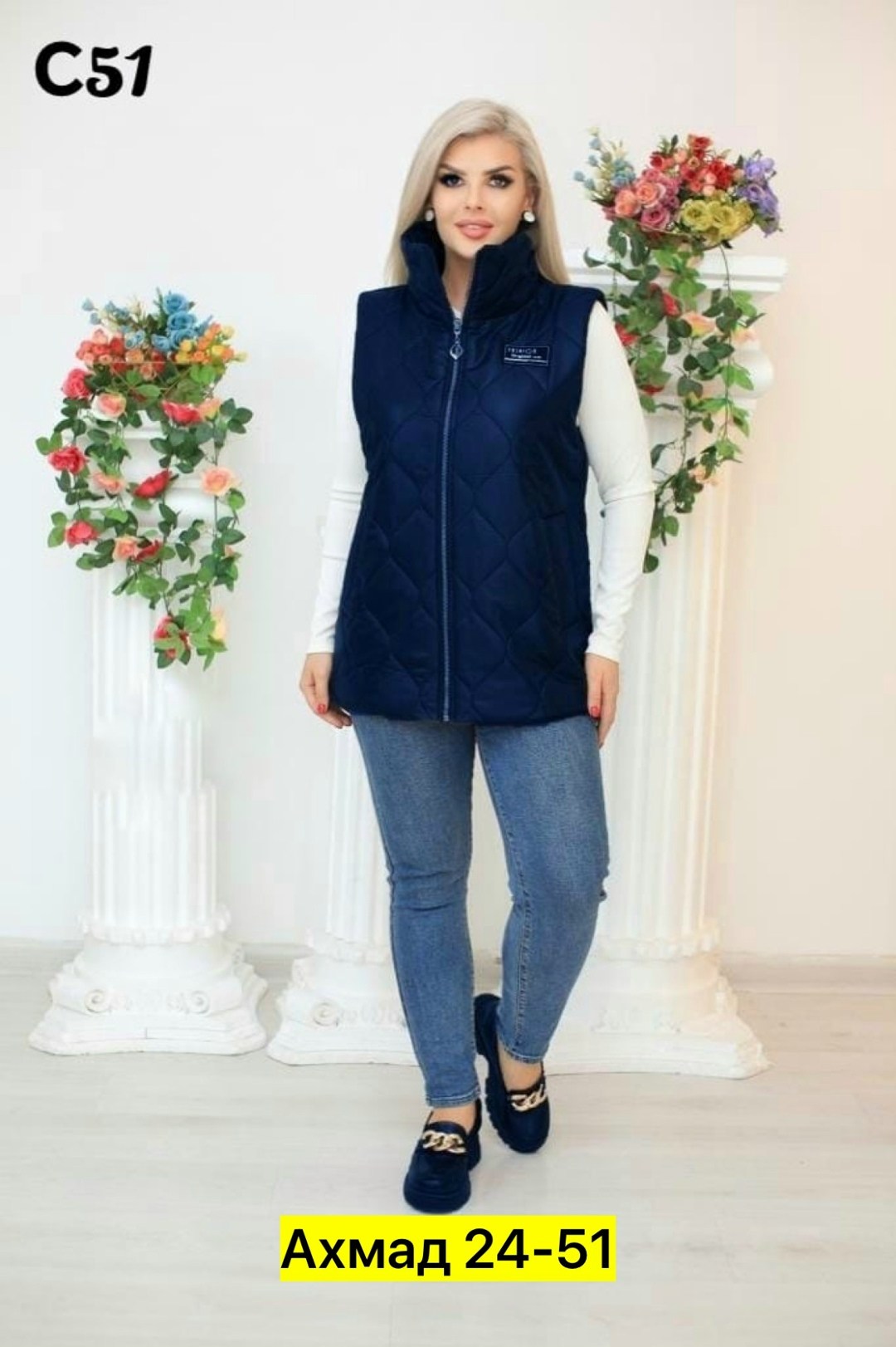 безрукавки женские больших размеров,жилетка на синтепоне,женский жилет,жилетка женская демисезонная,женская жилетка