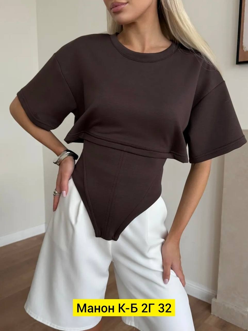 костюм женский,женская кофта,,блузка женская,костюм женский летний