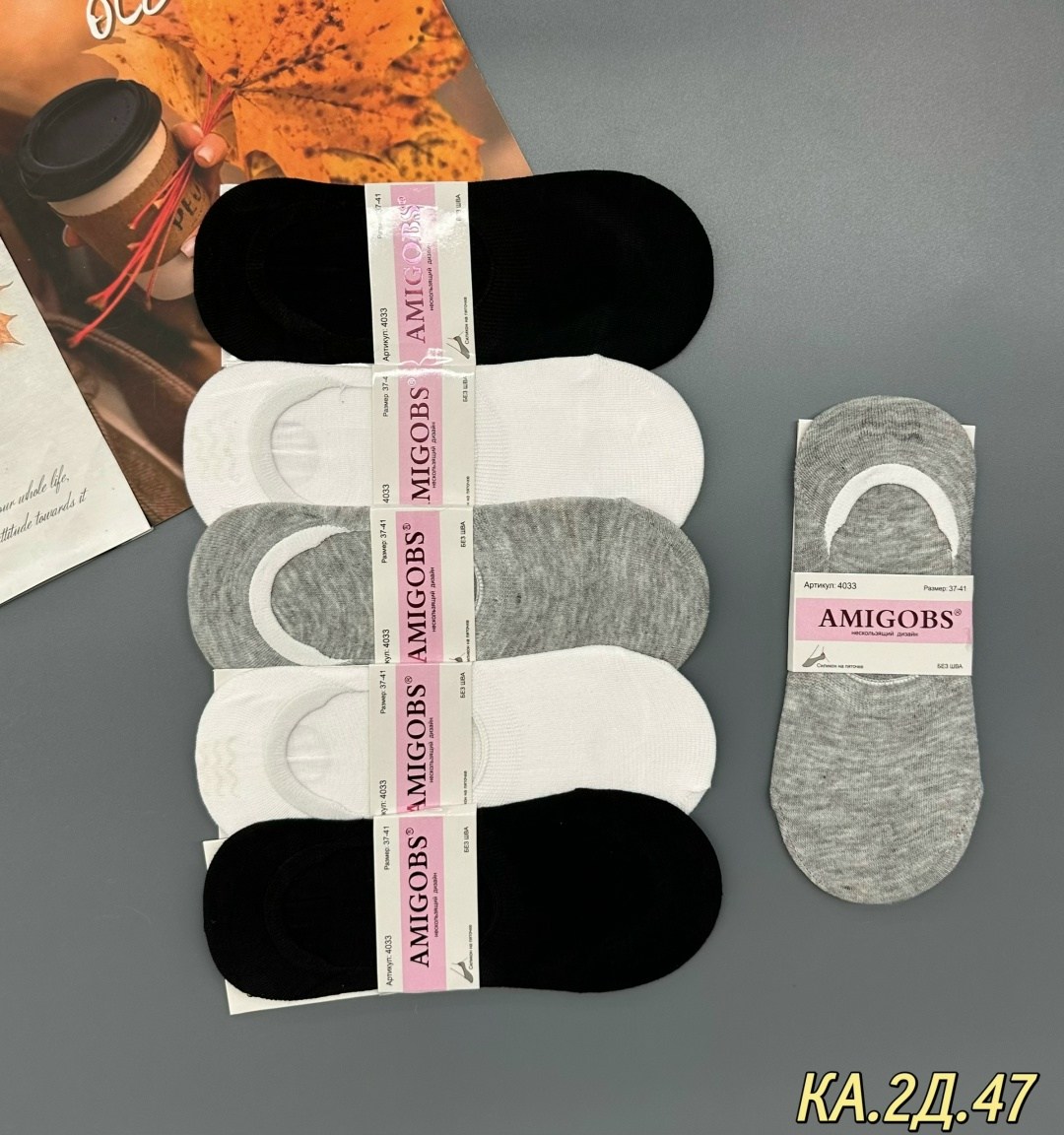 носки следки туркан,носки женские,следки женские,носки женские 10 пар,следки туркан женские