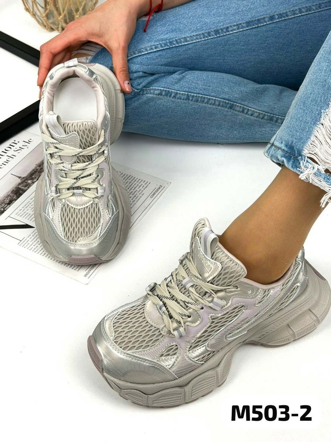 кроссовки женские,массивные кроссовки,женские массивные кроссовки,модные кроссовки,кроссовки платформа