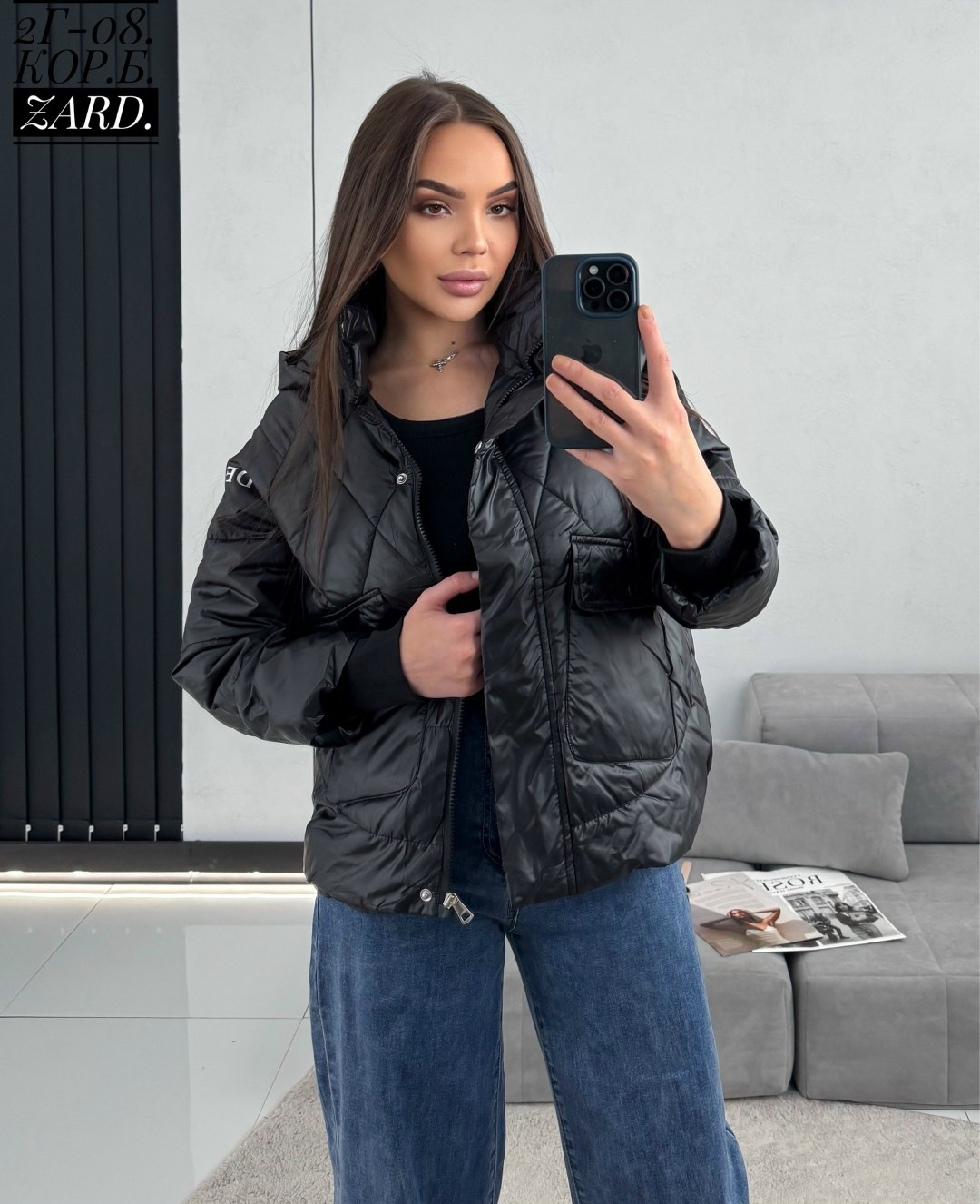 куртка,демисезонная куртка,женская демисезонная куртка,женская куртка,стильная куртка