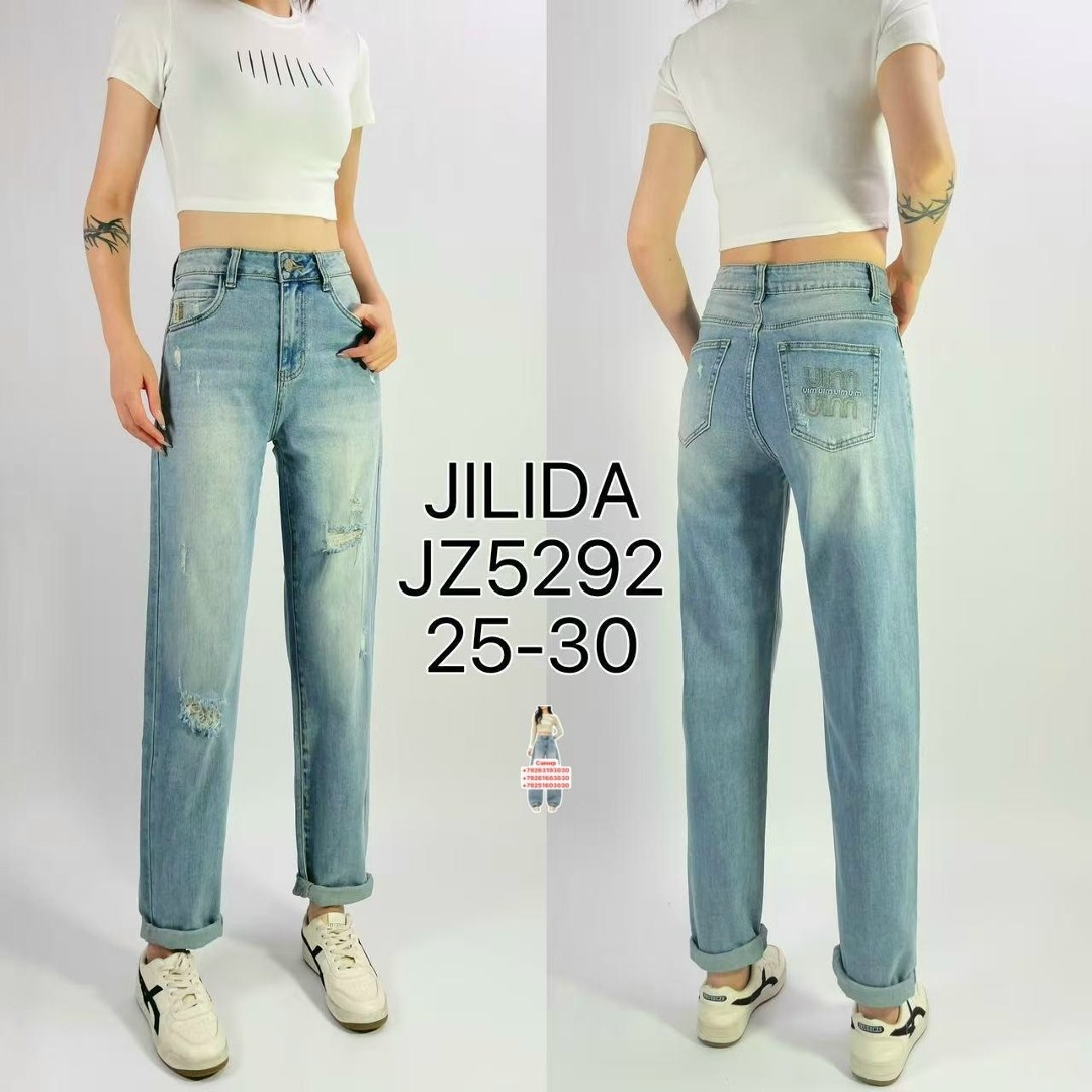 джинсы женские,джинсы мом слоучи бананы,женские джинсы бананы,джинсы,джинсы мом женские