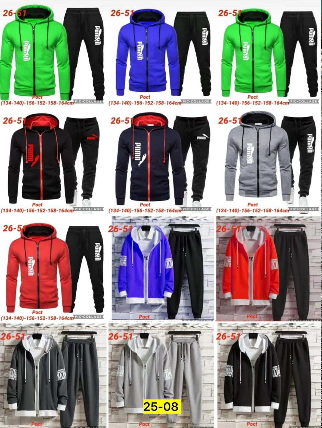 мужские спортивные костюмы,костюм мужской,спортивный костюм,повседневный спортивный костюм