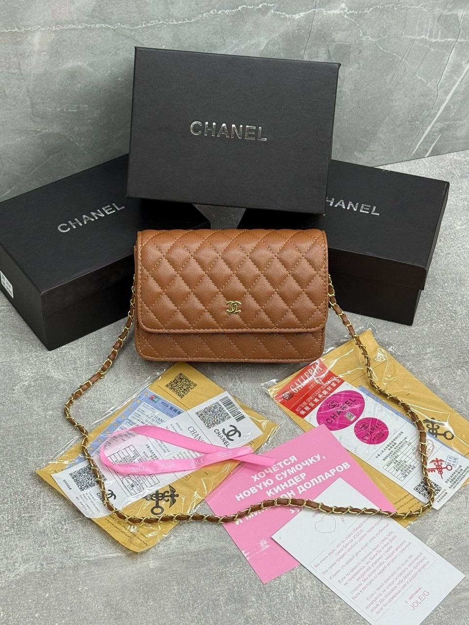 сумка женская chanel,сумка chanel,chanel сумка на плечо,chanel клатч,сумка через плечо люкс