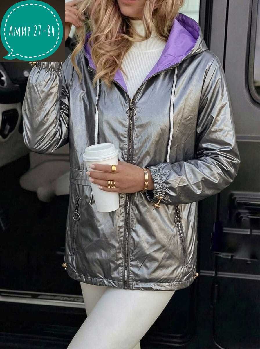 куртка женская,демисезонная куртка,куртка,женская демисезонная куртка,куртка бомбер