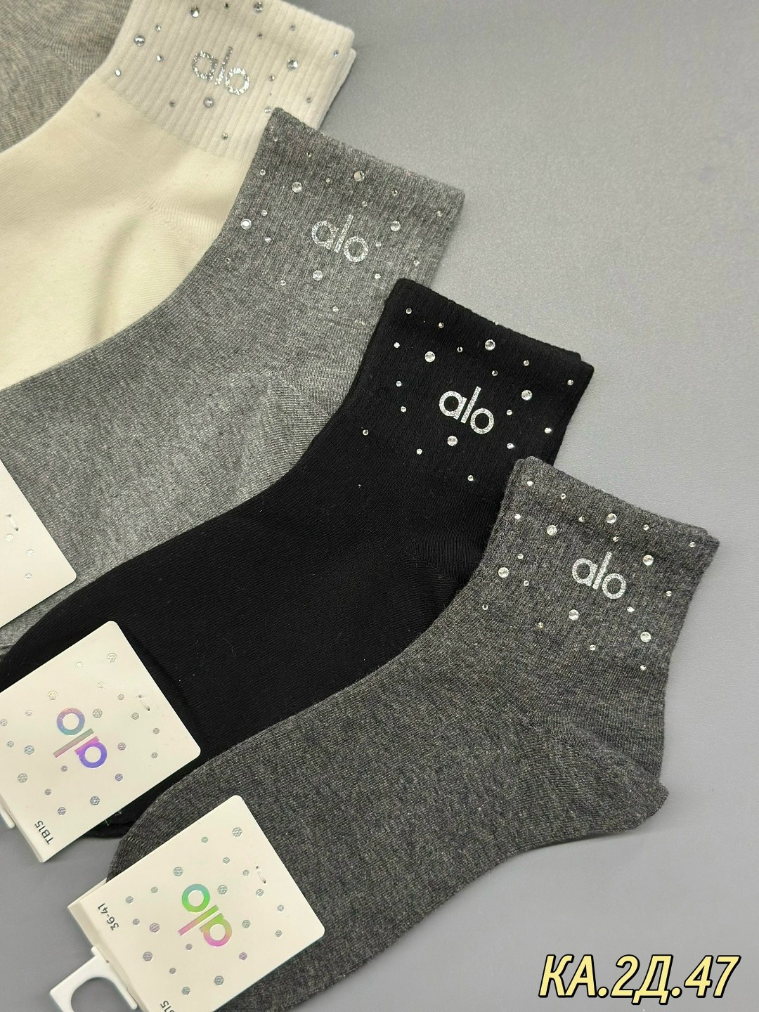 носки женские со стразами 5 пар бакуля 325148688,носки женские 10 пар,женские носки,носки короткие со стразами,носки комплект
