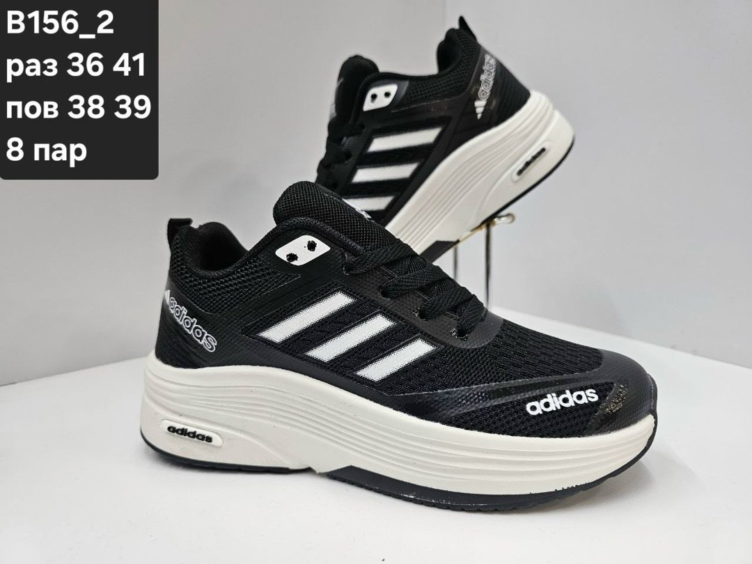 кроссовки мужские adidas,adidas кроссовки,кроссовки мужские женские adidas,кроссовки,кроссовки мужские adidas летние