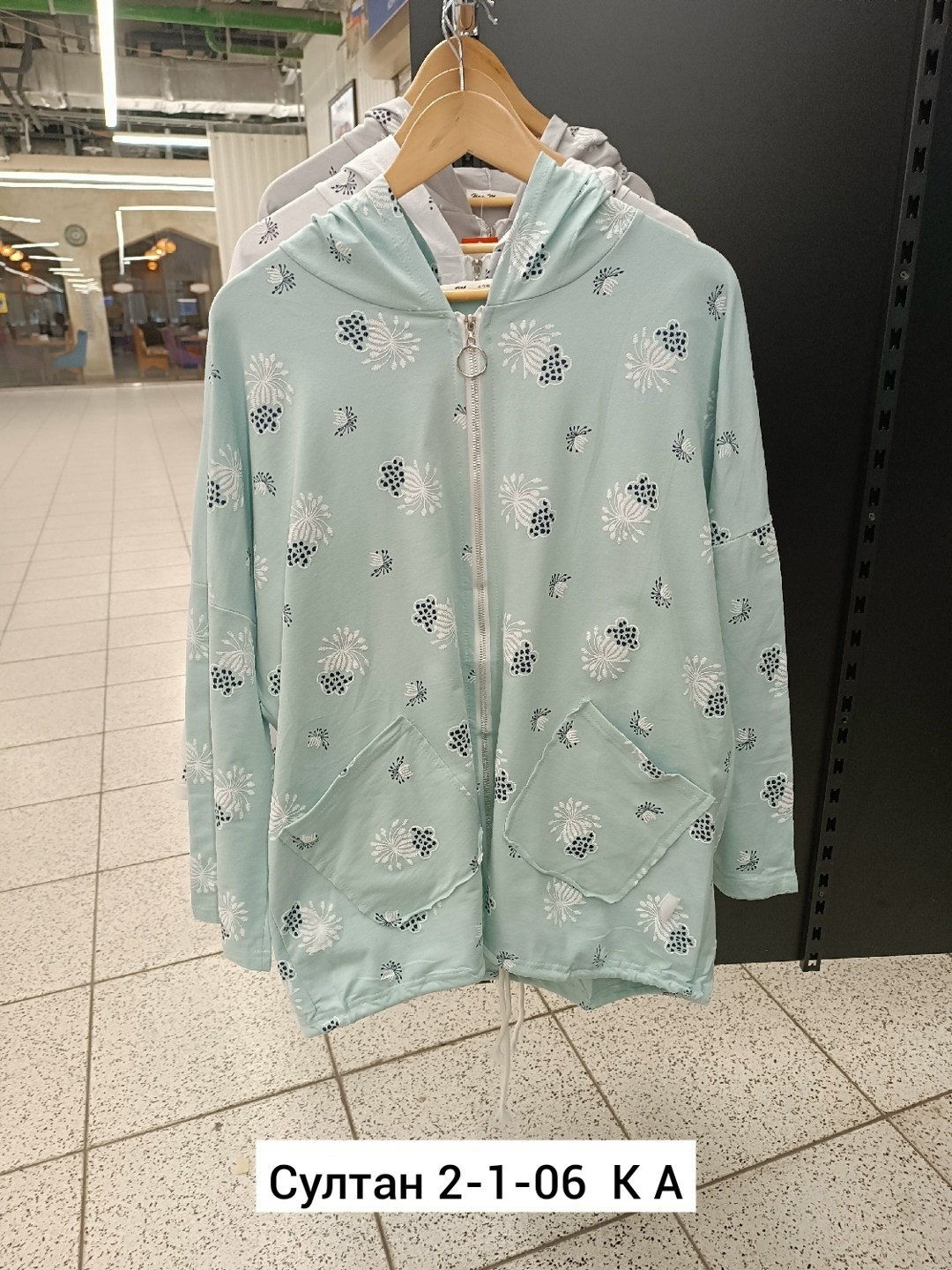 рубашка женская с капюшоном,рубашка женская,женская кофта,стильная женская рубашка,рубашка стильная