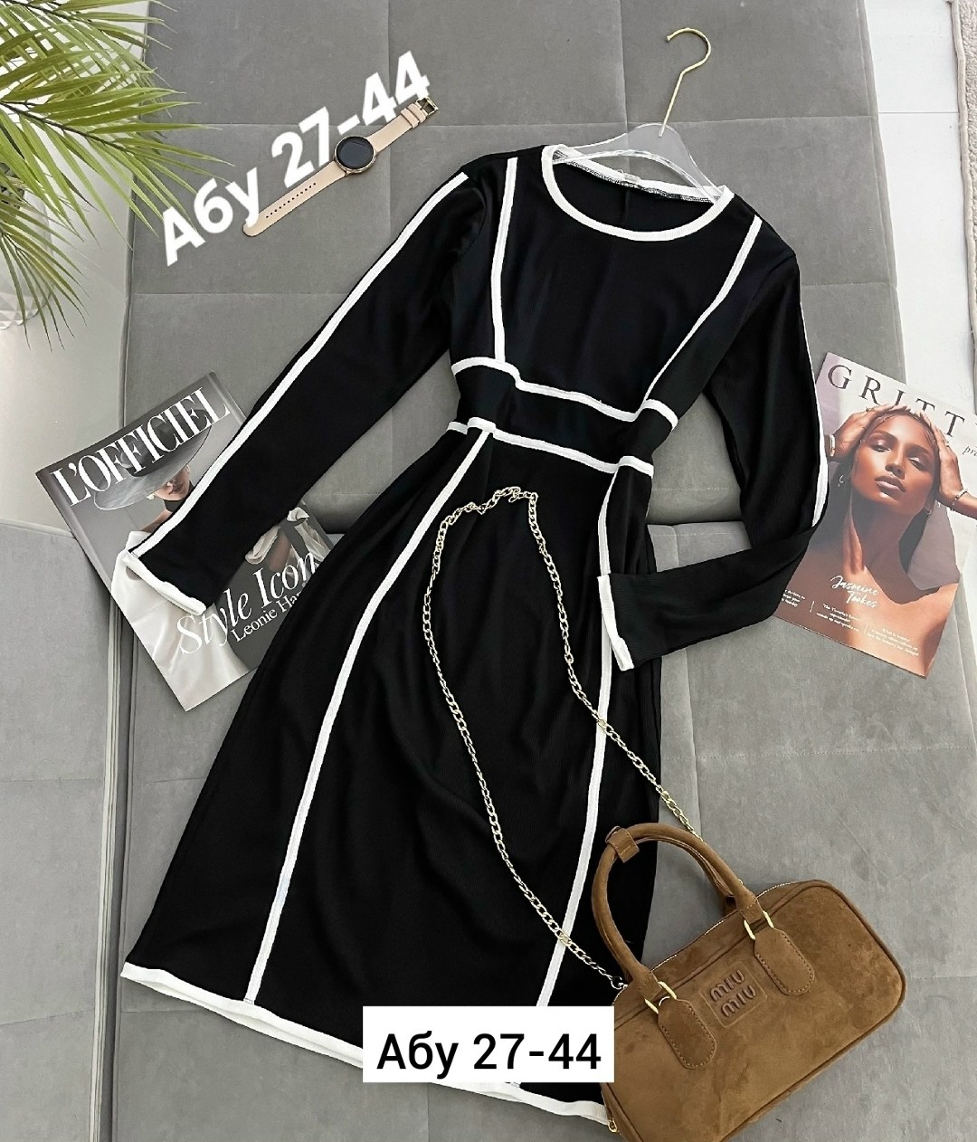 платье,трикотажное платье,платье стильное,женское платье,платье идеальное