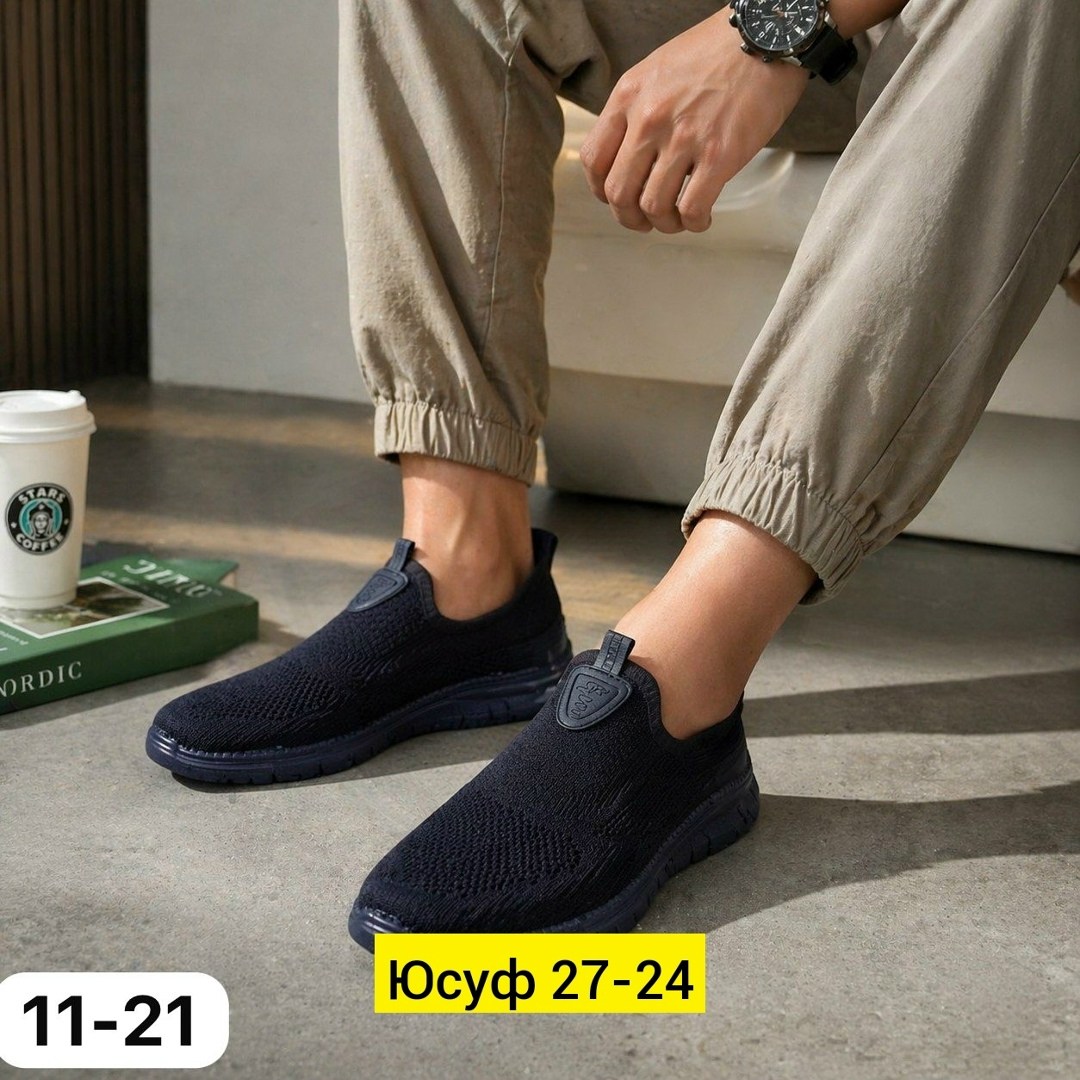 мужская,кроссовка мужской,мужские слипоны,кроссовки suba,мужские кроссовки
