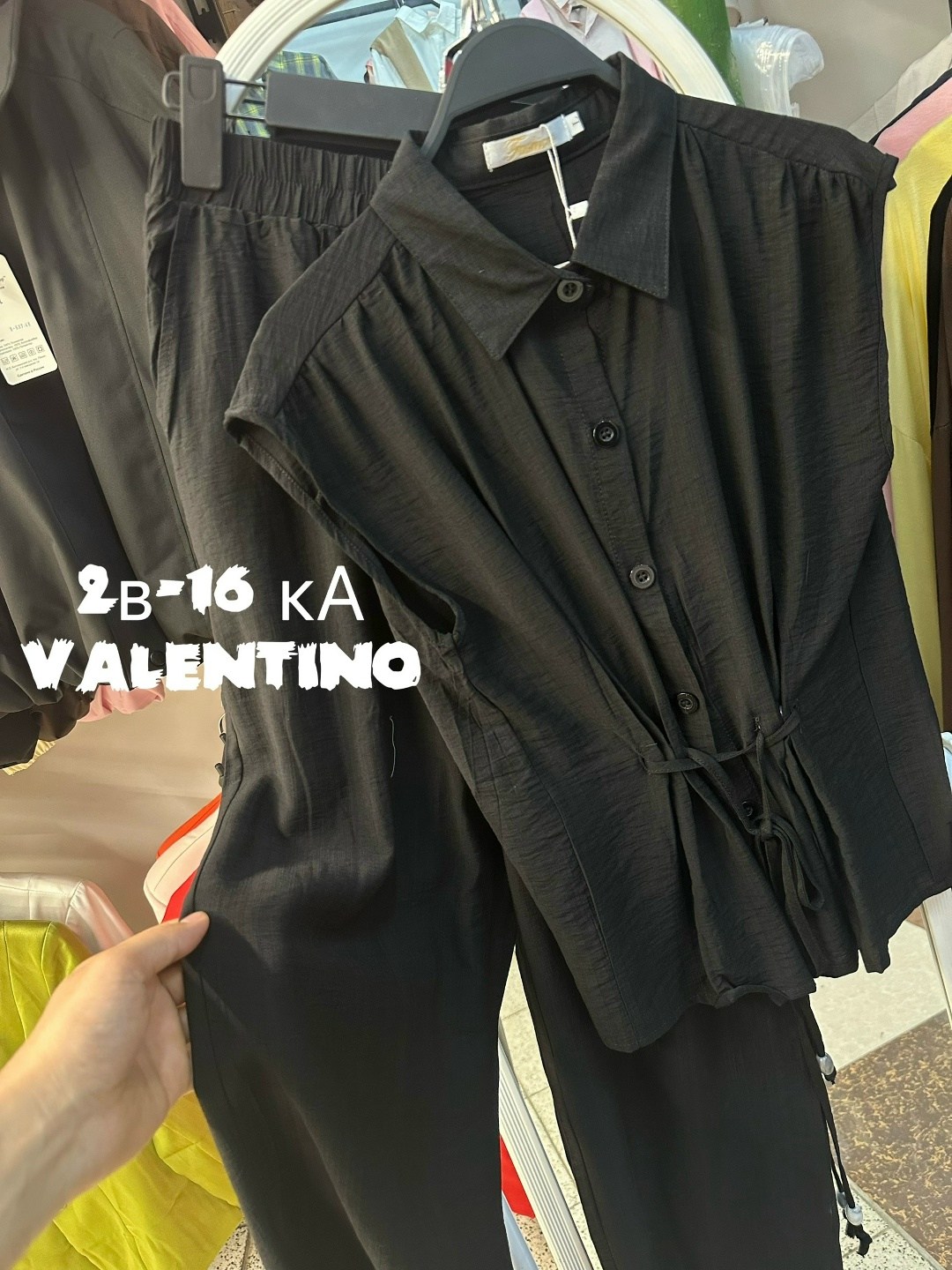 женская рубашка,повседневный костюм,костюм женский,костюм,повседневная рубашка