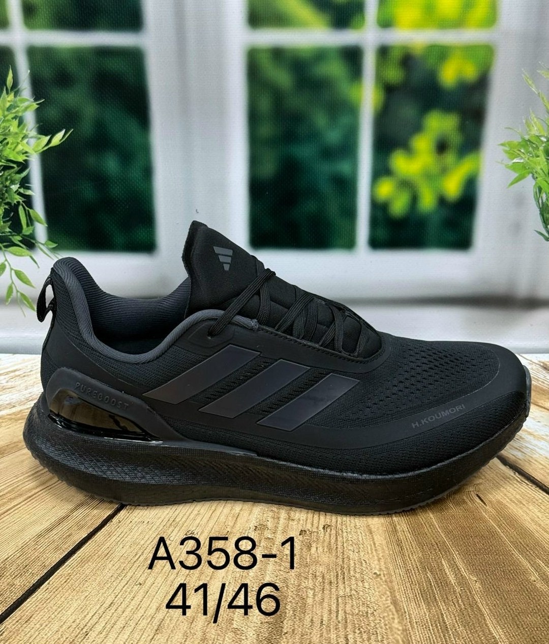 кроссовки адидас новая коллекция 2026,кроссовки adidas,кроссовки мужские adidas,кроссовки адидас eq21,кроссовки