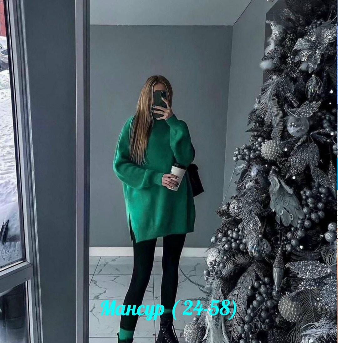 удлиненный свитер оверсайз,свитер женский оверсайз,свитер удлиненная,костюм женский,туника оверсайз