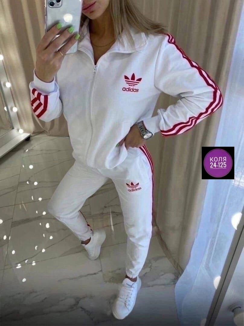 костюм спортивный женский adidas,спортивный костюм адидас женский ,спортивный костюм тройка женский адидас,костюм спортивный женский,спортивный костюм женский адидас