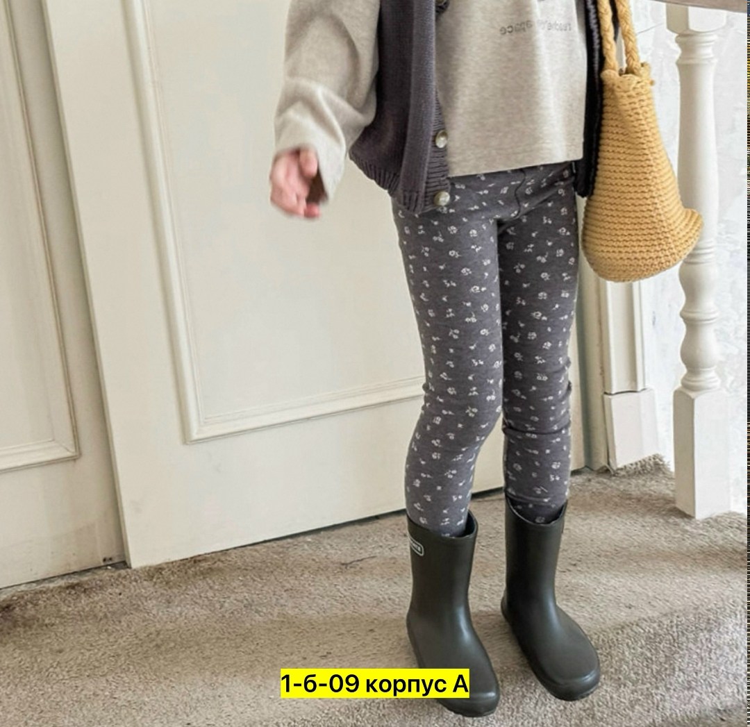 лосины для девочки,брюки для девочек,леггинсы для девочки,лосины теплые,брюки трикотажные