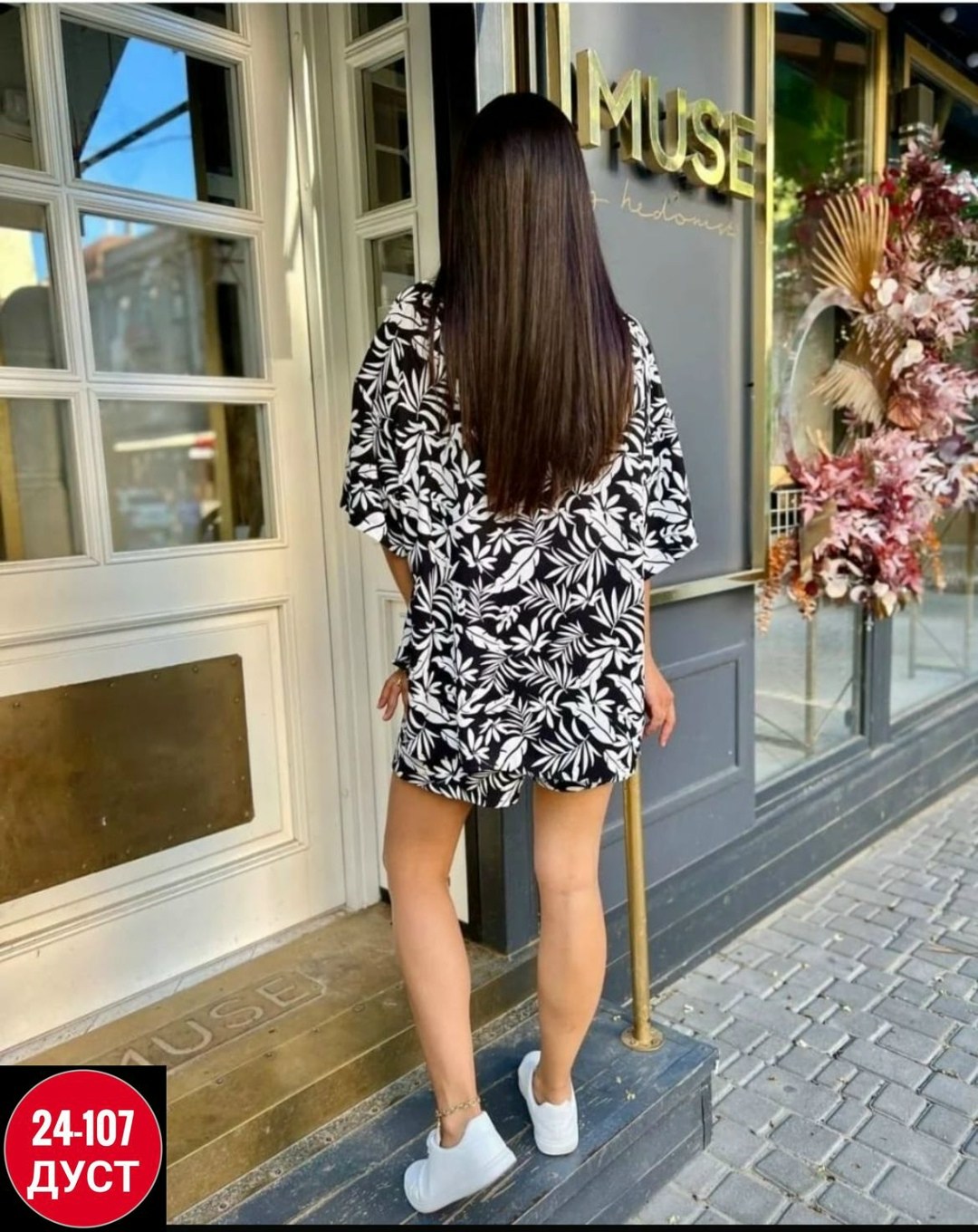 костюм летний с шортами,костюм с шортам,летний костюм с шортами и рубашкой,костюм женский с шортами,костюм шорты и рубашка