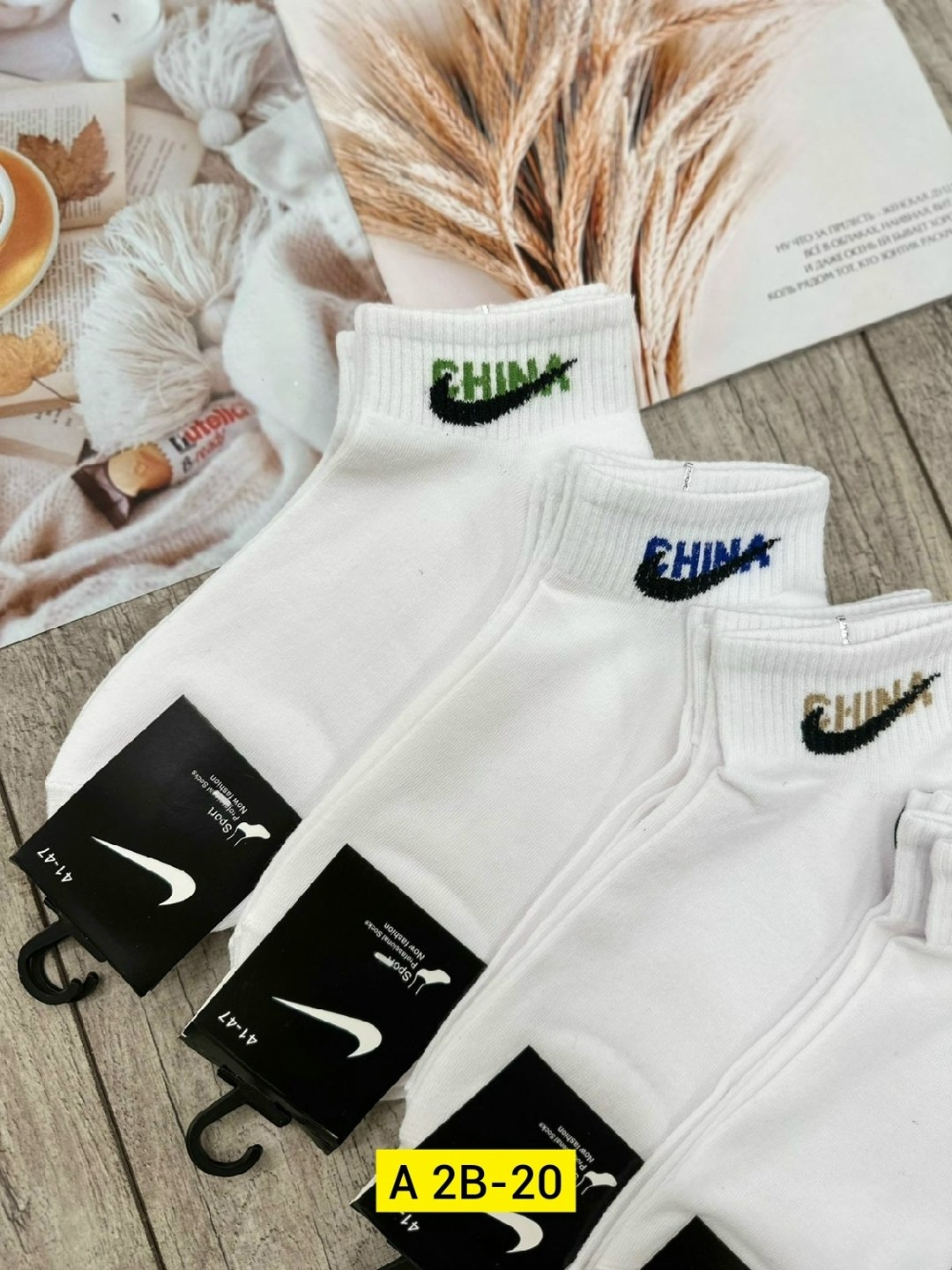 носки мужские 10 пар nike,мужские носки,комплект носков женских nike sport socks белых 36-41,комплект носков nike,носки мужские 10 пар