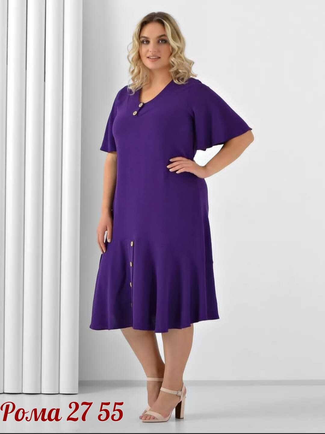 платья женские больших размеров,платья для полных,платья для полных женщин,для полных женщин,туника для полных