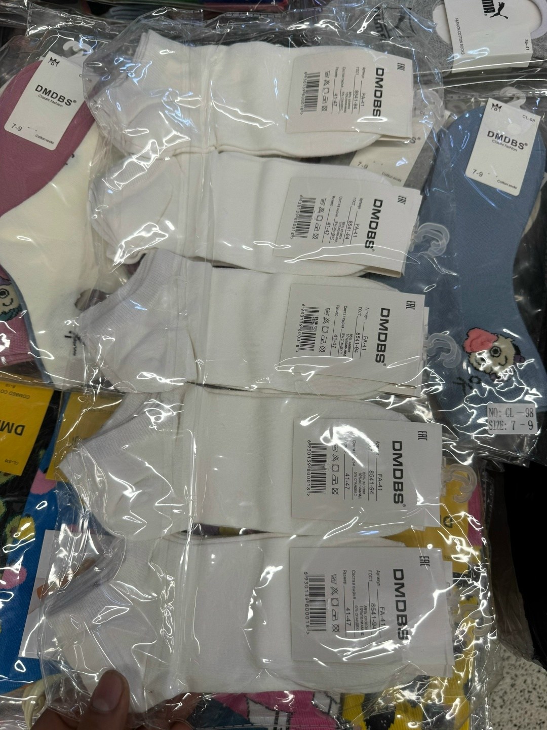 носки спортивные,носки носки,носки женские спортивные,мужские носки,носки короткие