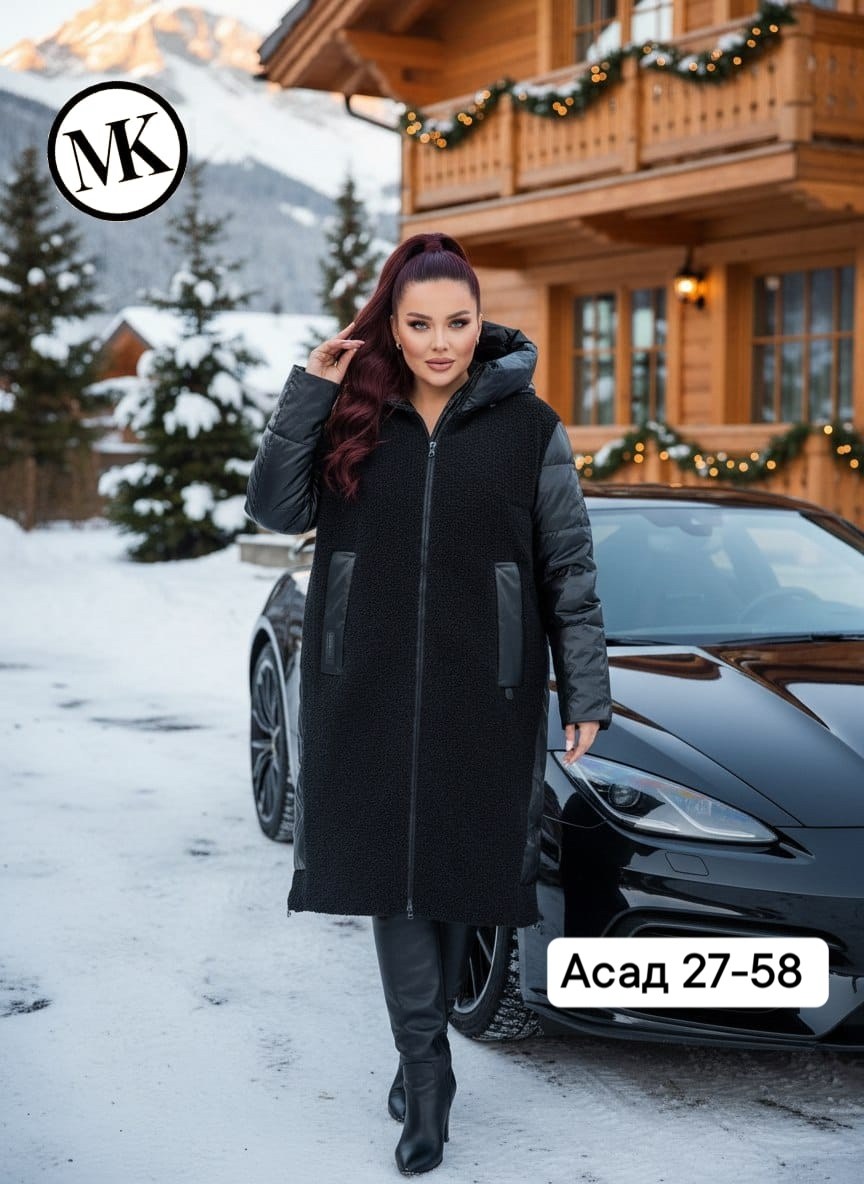 пальто зимняя,пальто демисезонная,комбинированное пальто,стильное пальто,пальто женские