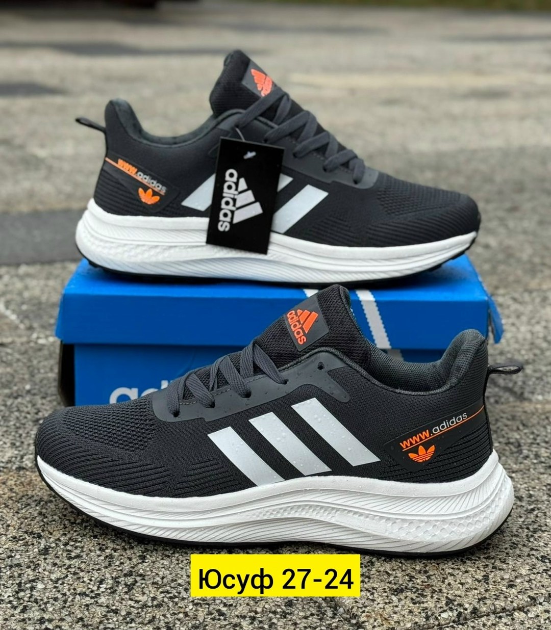 кроссовки adidas,кроссовки мужские adidas,мужские-кроссовки,кроссовка мужской,кроссовки