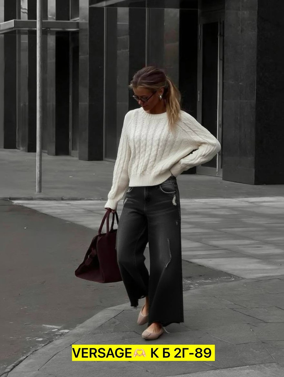 женские джинсы,женские джинсы широкие,джинсы палаццо,джинсы,брюки джинсы