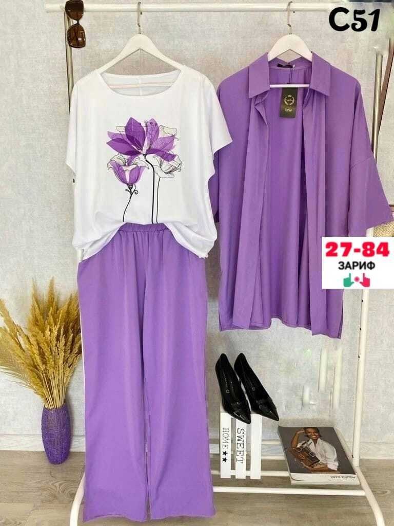 трикотажные костюмы женские,костюм женский ,женские костюмы больших размеров,костюм женский тройка,стильные костюмы