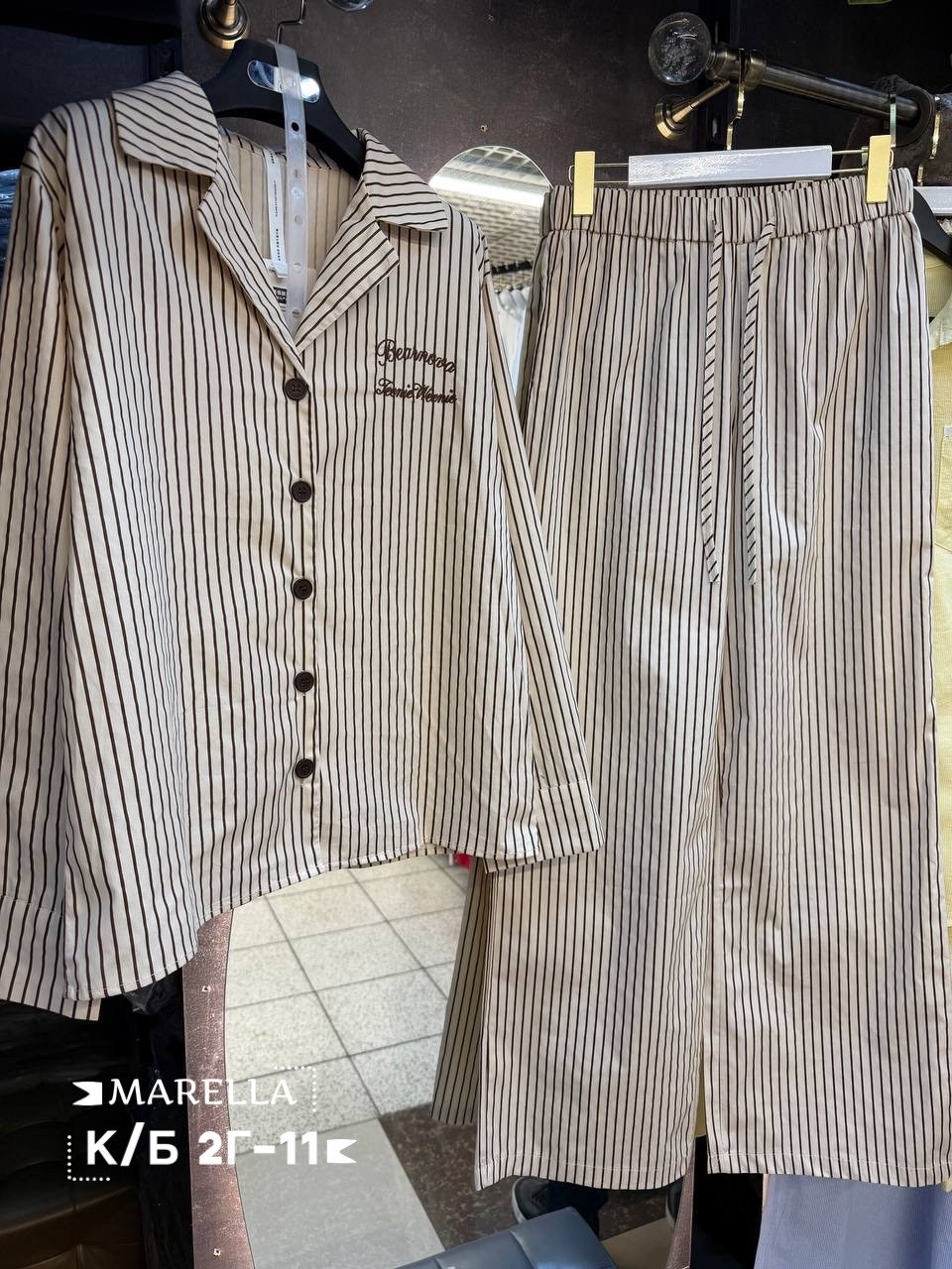 трикотажные костюмы,женский брючный костюм,костюм с брюками,женские костюмы,вязаный костюм женский