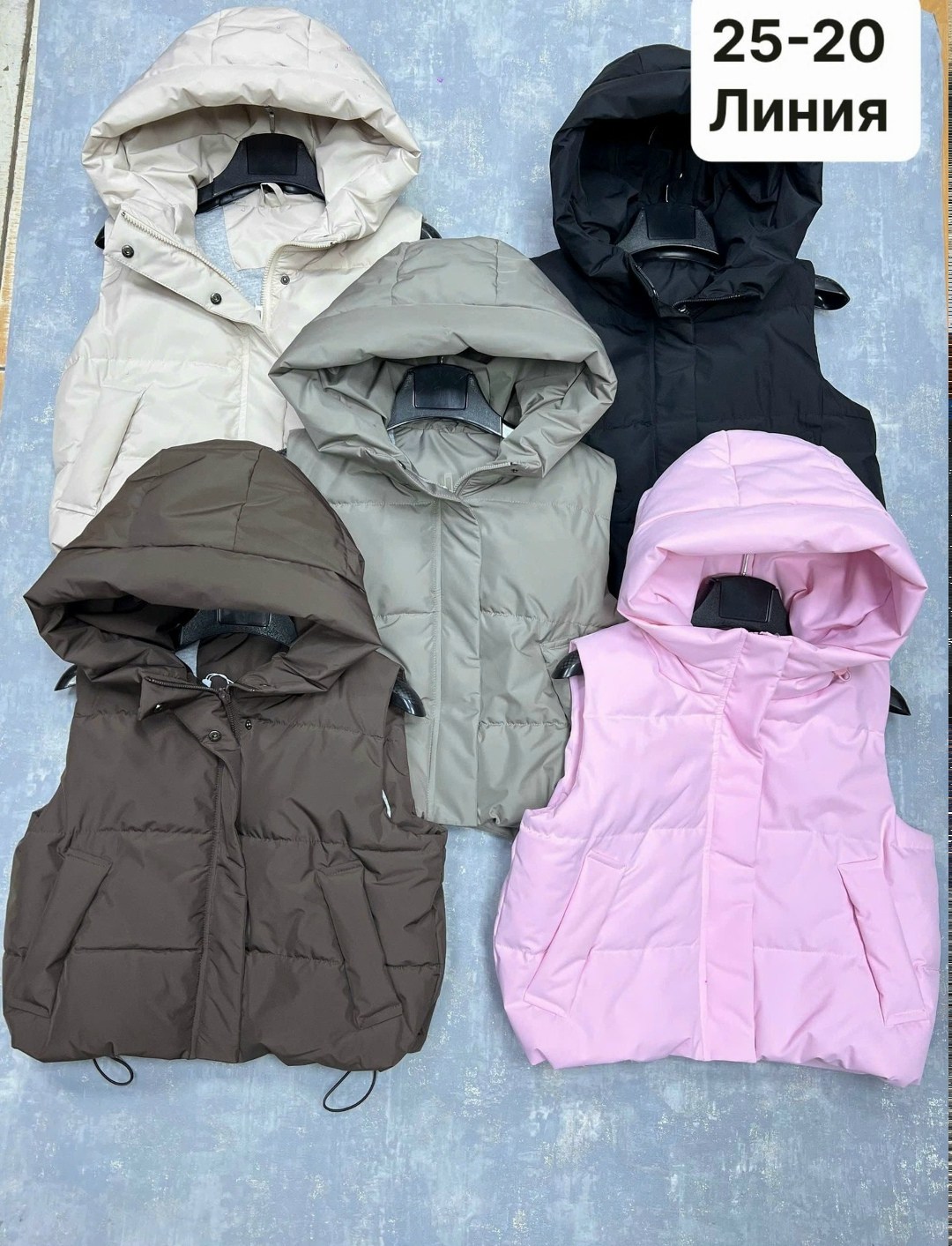 жилетка детская,жилетка женская,детский жилет,демисезонная жилетка,жилетка