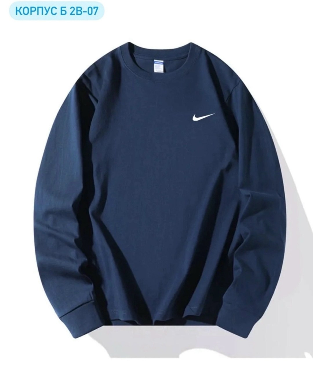 свитшот толстовки,свитшот мужской nike,мужские свитшоты,толстовка свитшот мужской,свитшот мужская