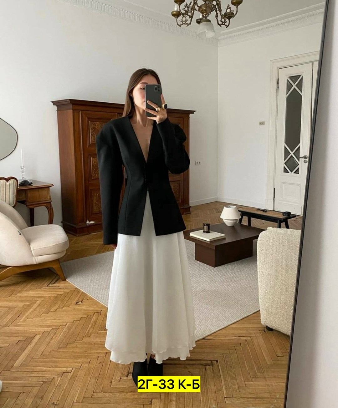 жакет,женские жакеты,стиль одежды,наряд