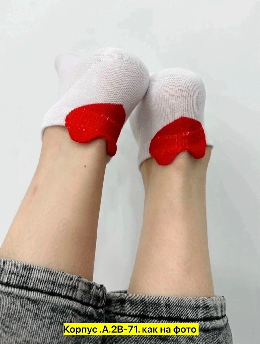 носки с сердечками,носки женские белые,носки короткие с сердечками,носки с сердечками белые короткие,женские носки хлопковые