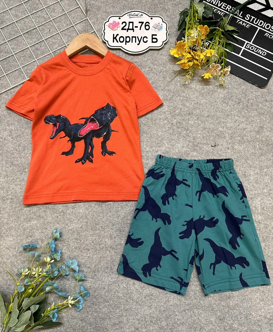 crockid шорты для мальчика,шорты для мальчика,футболки для мальчика,одежда мальчика,комплект одежды для мальчика