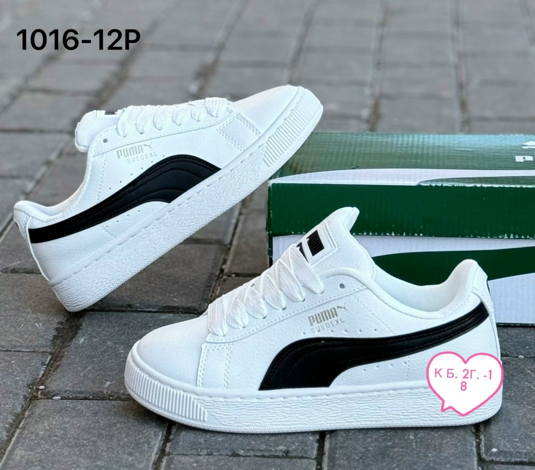 кроссовки женские puma,кроссовки puma,,женские кроссовки,кеды puma женские