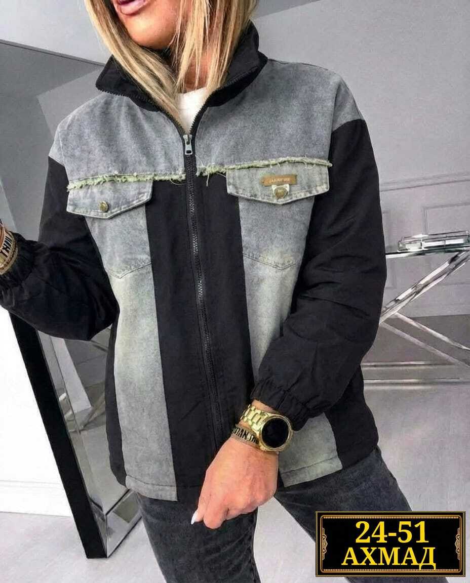 удлиненная куртка,стильная куртка,куртка бомбер,куртка модная,легкая куртка