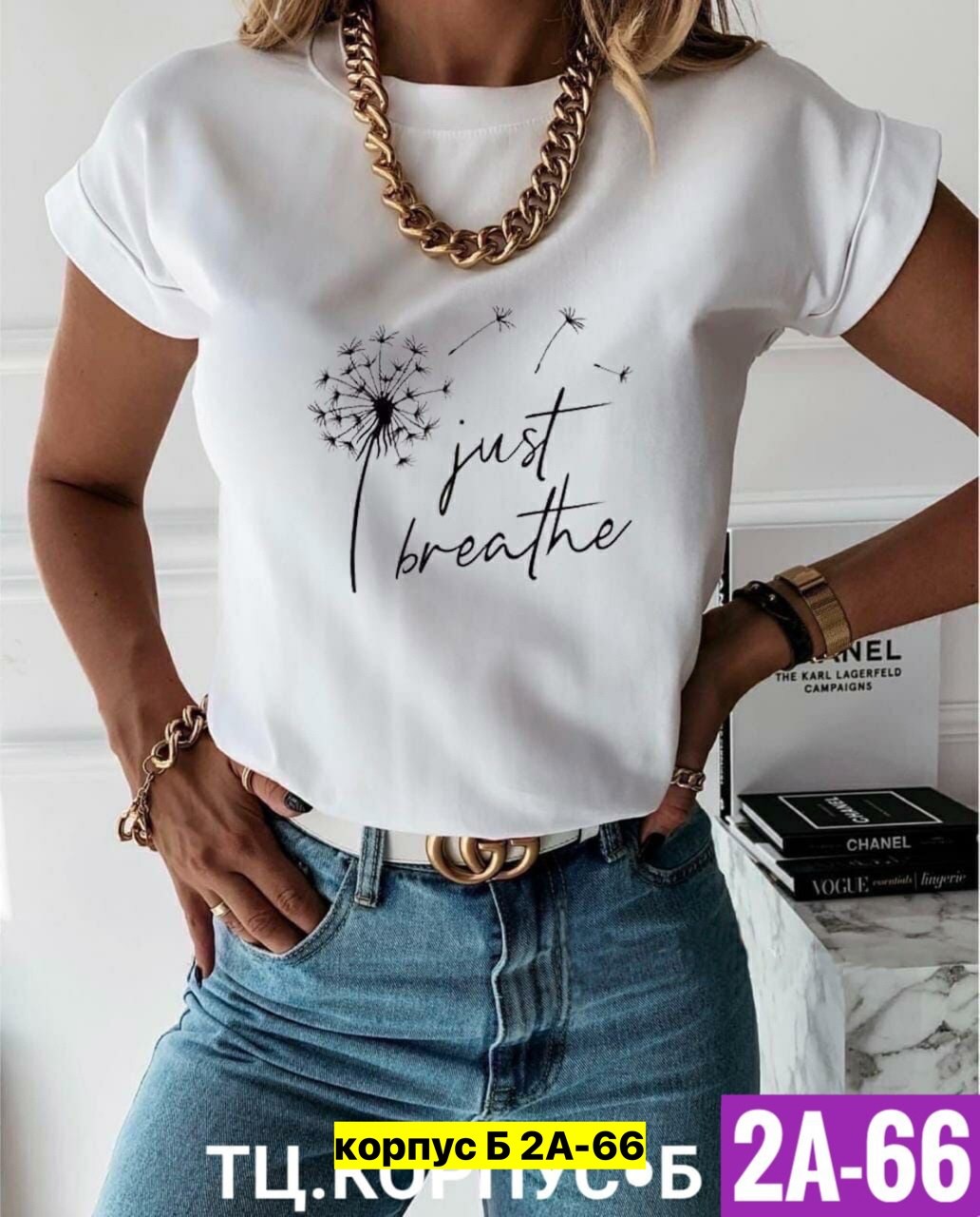 футболки женская,футболки женские ,женские футболки с принтом,женская базовая футболка,бежевая футболка женская