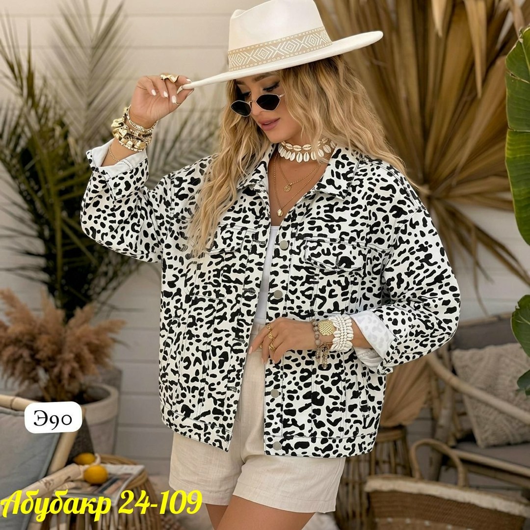 джинсовая куртка,джинсовая женская куртка,джинсовая куртка с принтом,женская куртка,куртка с принтом