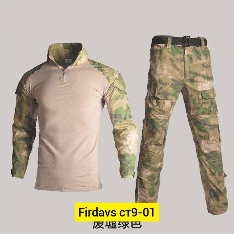 тактические костюмы,костюм боевой тактический,костюм тактический военный,костюм тактический uniform g3,тактическая форма
