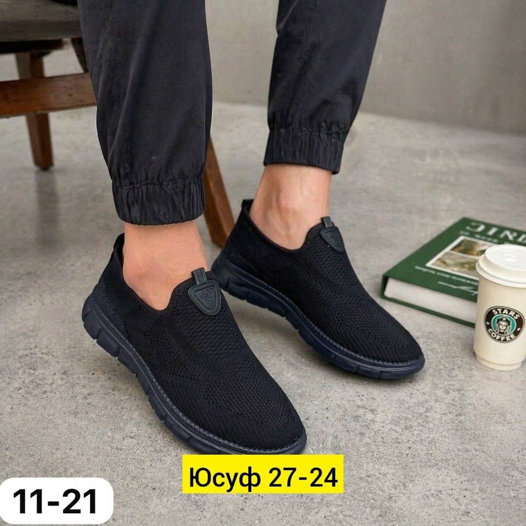 мужская,кроссовка мужской,мужские слипоны,кроссовки suba,мужские кроссовки