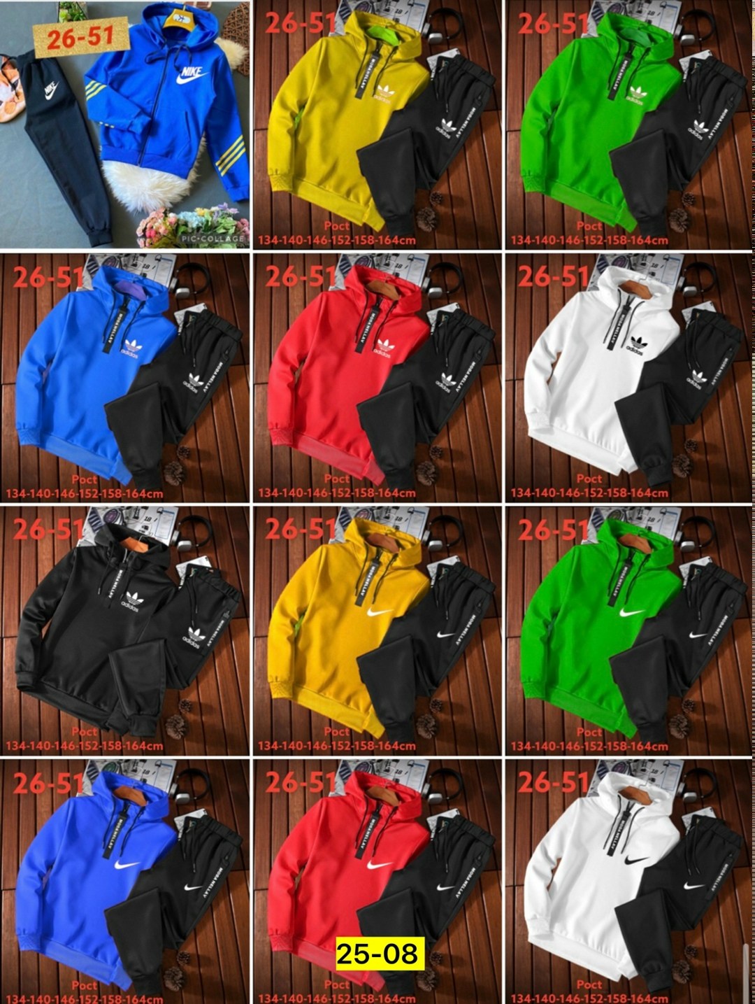 мужские спортивные костюмы,костюм мужской,спортивный костюм,повседневный спортивный костюм