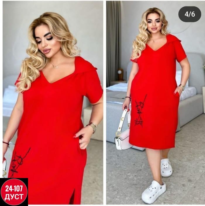 женское платье,платье,нарядное платье,трикотажное платье,спортивное платье