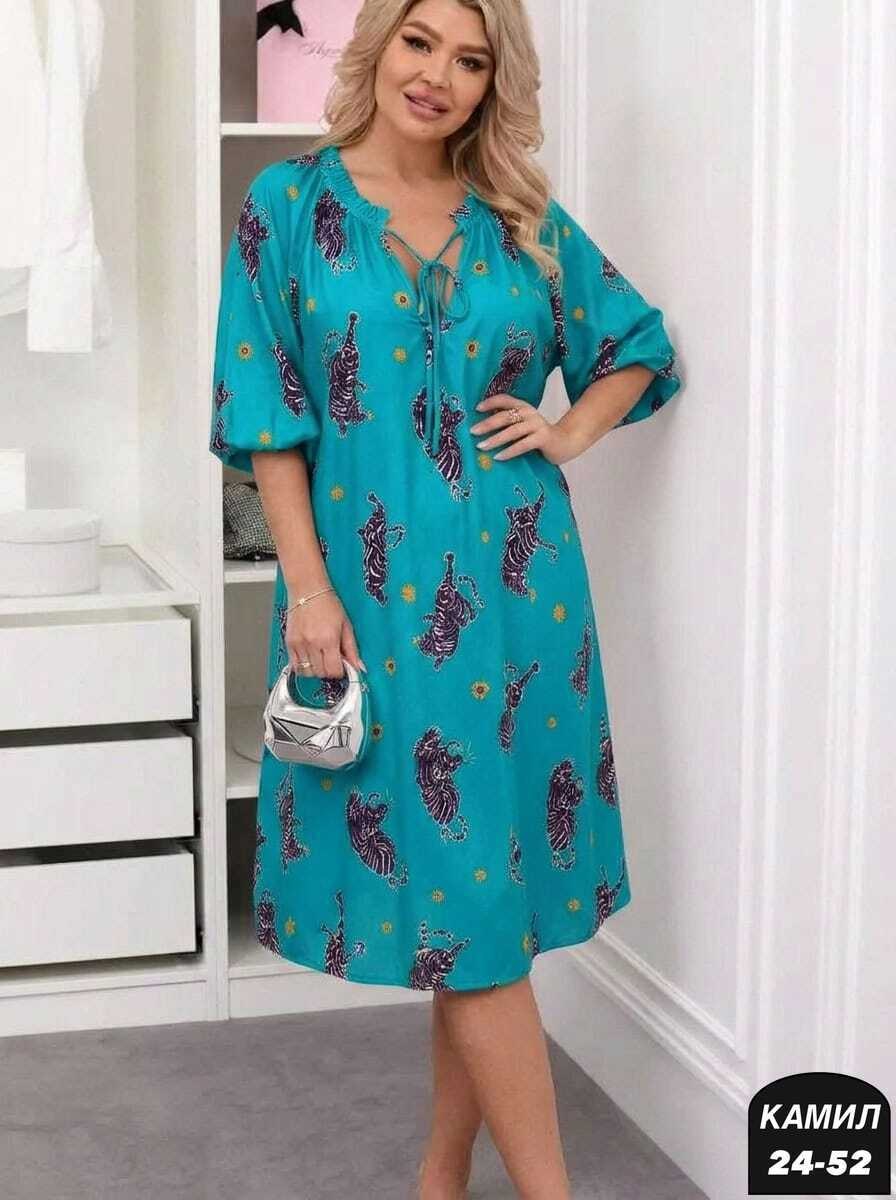 платья женские больших размеров,женское платье,платье,модельные платья,повседневные платья