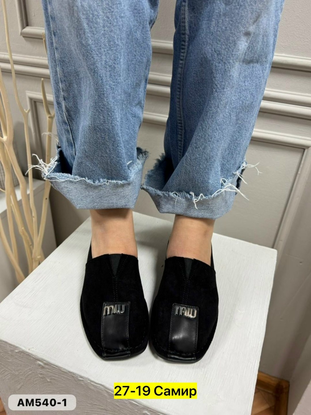 лоферы замш,,лоферы женские замшевые черные,лоферы замшевые,замшевые женские лоферы