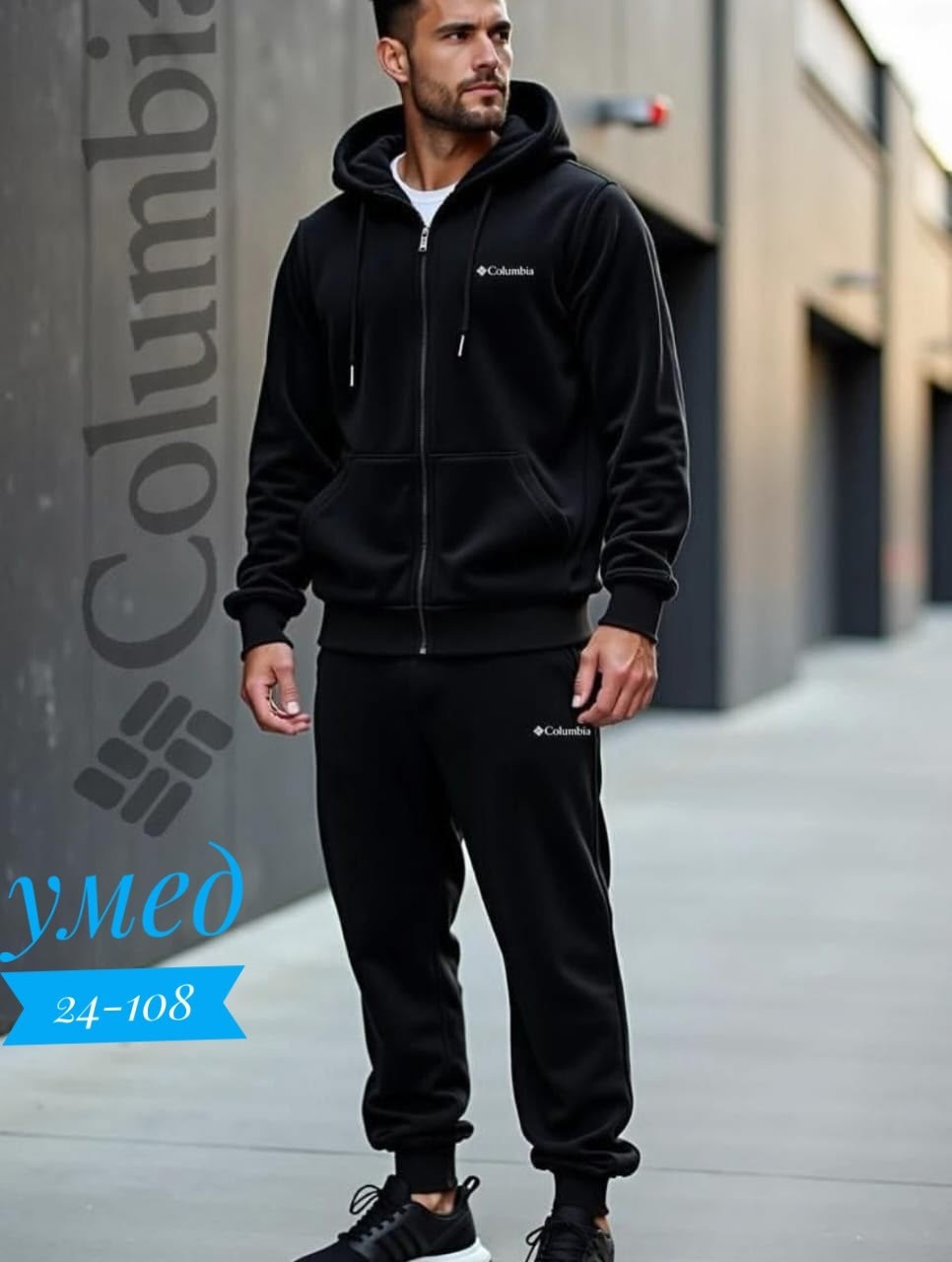 спортивные костюмы ,костюм спортивный мужской,спортивные костюмы двойка,спортивный костюм columbia мужской,спортивный костюм