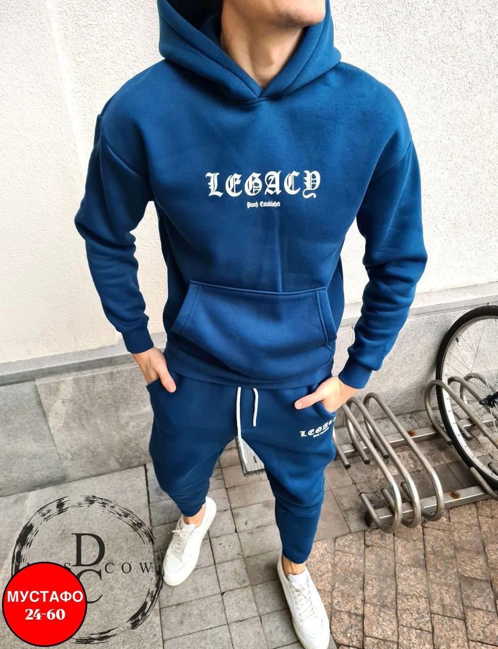 костюм спортивный мужской,теплый спортивный мужской костюм,мужской спортивный костюм на флисе,спортивный костюм с начесом мужской,мужской костюм на флисе