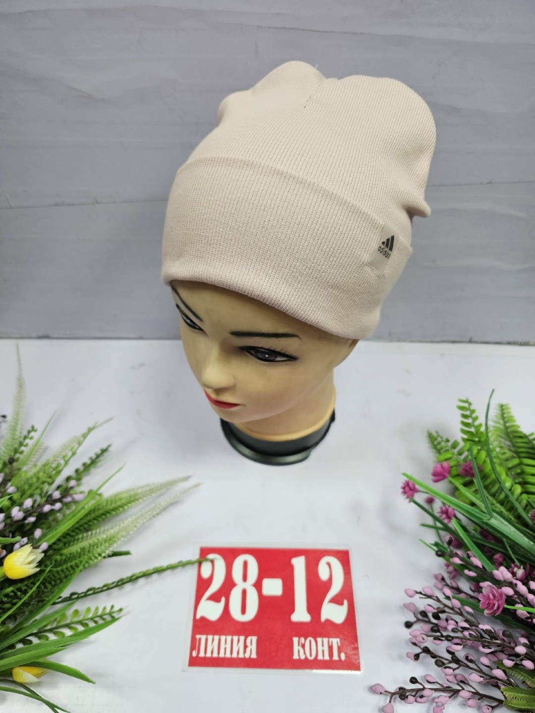 шапка двойная трикотажная,шапка трикотажная,шапка двойная,шапочка,шапка для детей